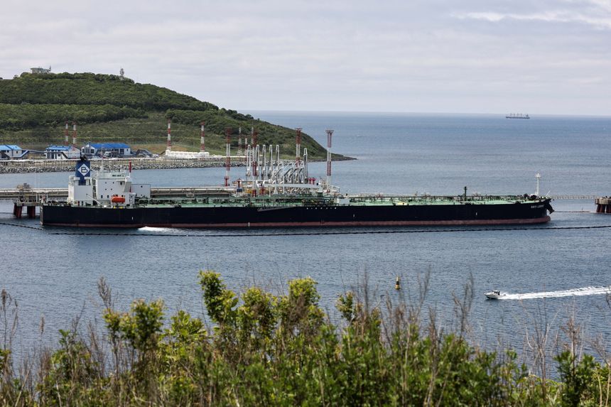 آمریکا یک نفتکش حامل نفت روسیه را توقیف کرد 