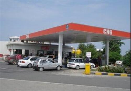  اطلاعیه وزارت نفت درباره قیمت CNG