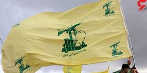  حزب‌الله: عربستان باعث خشم مسلمانان شد