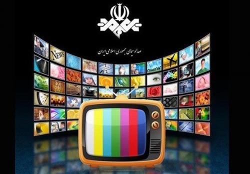 برنامه‌های پربیننده «شما» و «ایران کالا» روی آنتن دیگر شبکه‌های سیما