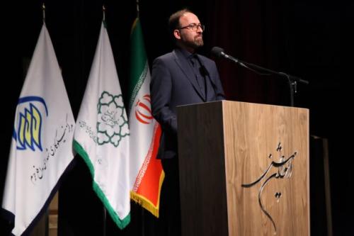  اهتزاز پرچم حسینی و آغاز پویش نذر یاری در تهران