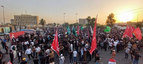 تظاهرات حمایت از مشروعیت و حاکمیت در بغداد برگزار شد