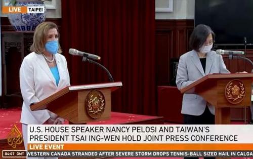 نانسی پلوسی: کنگره آمریکا متعهد به حفظ امنیت تایوان است