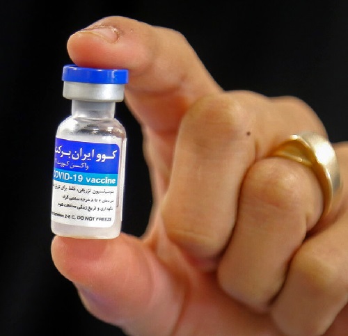 معرفی ۴ مکان تزریق واکسن «کوویران» برای عزاداران حسینی در تهران