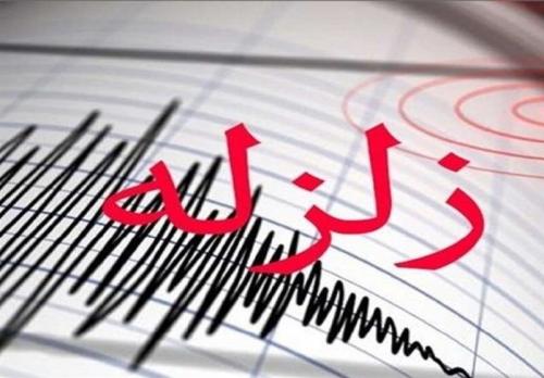 وقوع زلزله در استان گیلان 