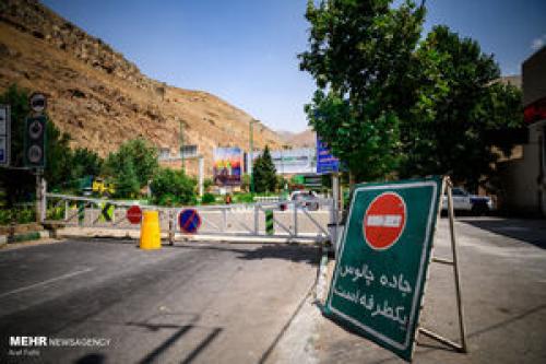  جاده چالوس و آزادراه تهران -یکطرفه شد
