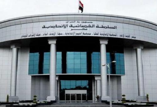  بیانیه شدید اللحن دادگاه فدرال عراق پس از رد درخواست انحلال پارلمان