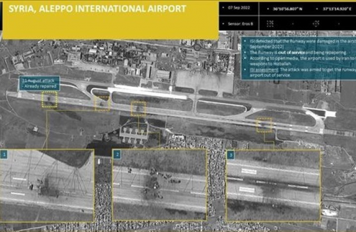 تصاویر ماهواره‌ای از فرودگاه حلب پس از حمله رژیم صهیونیستی