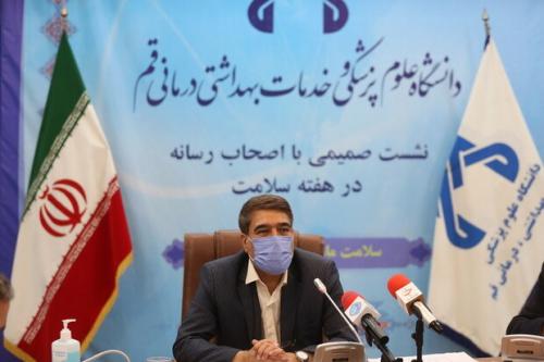 مگااورژانس بیمارستان شهید بهشتی قم راه اندازی می شود