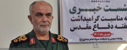 ۸۹۴ برنامه‌ به مناسبت هفته دفاع مقدس در استان بوشهر برگزار می‌شود