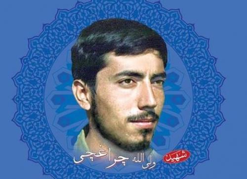 اولین شهید عملیات "بدر را بیشتر بشناسید/زندگینامه شهید ولی‌الله چراغی مسجدی