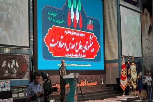دفاع مقدس اوج افتخارات انقلاب اسلامی است