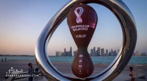  قطر در جام‌جهانی ۲۰۲۲ چقدر درآمد خواهد داشت؟