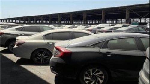 اعلام برندگان مزایده خودرو‌های خارجی ۱۶ مهر 