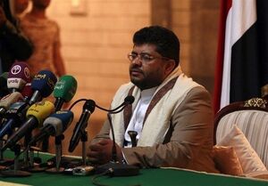  مقام یمنی: بیانیه شورای امنیت افراطی است