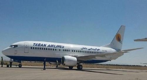 جزییات حادثه و نقص فنی در سیستم ترمز هواپیمایی تابان/ باند فرودگاه مهرآباد برای ساعتی غیرعملیاتی شد