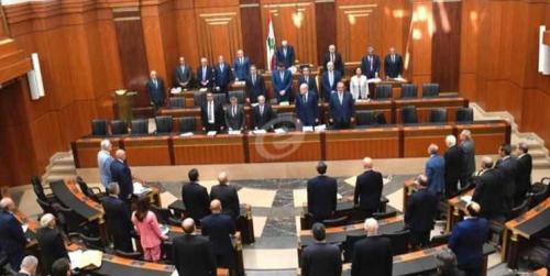 نتیجه جلسه پارلمان لبنان برای انتخاب رئیس‌جمهور 