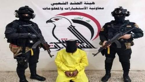  حکم دادگاه عراق برای «امیر بیت المال» داعش صادر شد 