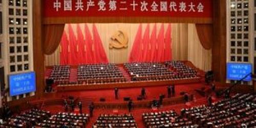  چین مخالفت با استقلال تایوان را در قانون اساسی گنجاند