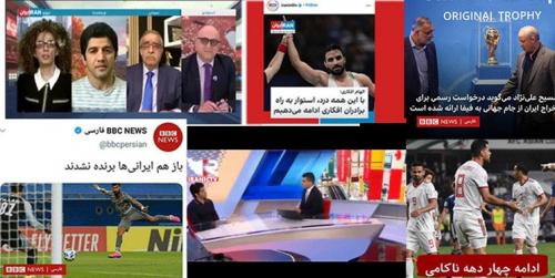 امپراطوری دروغ در ورزش/ فارسی زبانانی که شادی ایرانی‌ها را برنمی‌تابند +عکس و فیلم 