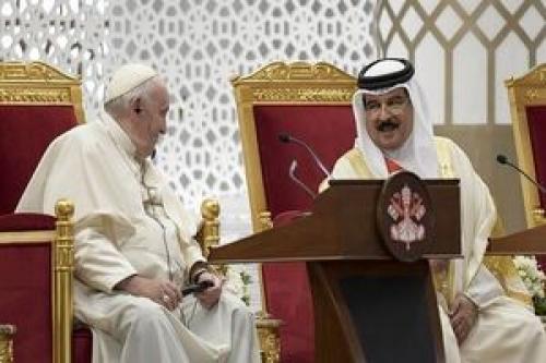  در دیدار پاپ فرانسیس و شاه بحرین چه گذشت؟