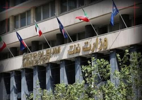 ۹۰ حساب بانکی شرکت‌های وزارت نفت مسدود شد
