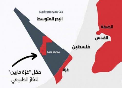 آیا گاز فلسطین در حال غارت است؟/ تشکیلات خودگردان و قاهره اطلاعات استخراج گاز غزه را ارائه کنند