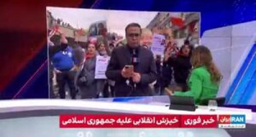  هدف اصلی سعودی اینترنشنال از اغتشاشات ایران