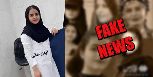 دستگیری 3 نفر در ارتباط با حادثه فوت دختر جوان تبریزی