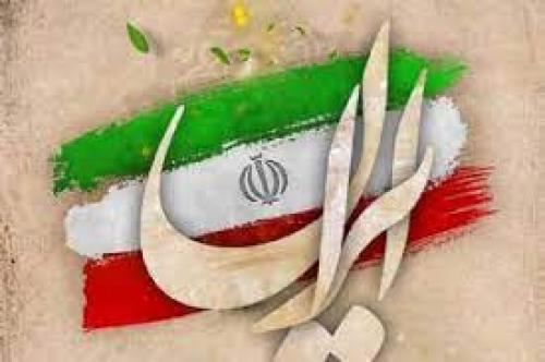 «به عشق ایران» تماشایی شد