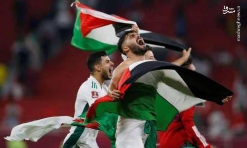  فیلم/ خوشحالی فلسطینی‌ها از برد تیم ملی ایران