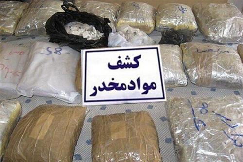 بیش از نیم تن تریاک از یک منزل مسکونی در شیراز کشف شد