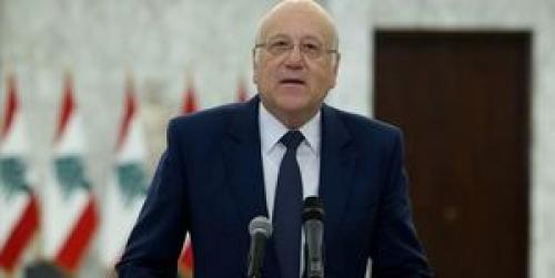  دولت لبنان بعد از ۶ ماه تشکیل جلسه خواهد داد