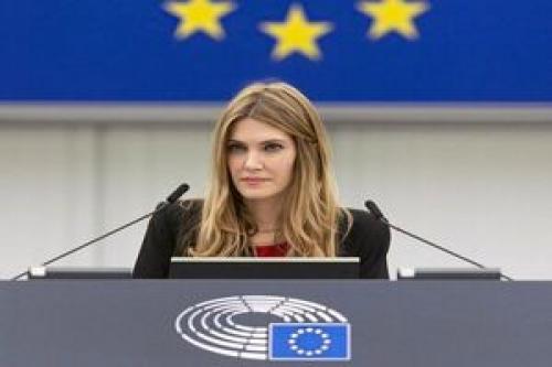  معاون پارلمان اروپا به اتهام فساد بازداشت شد