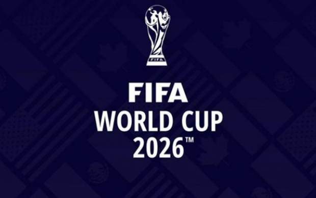 اعلام رسمی سهمیه‌ها در جام جهانی ۲۰۲۶/ آسیا ۱+۸ شد
