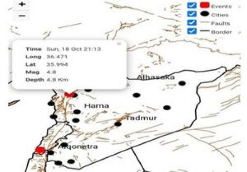  زلزله ادلب در سوریه را لرزاند