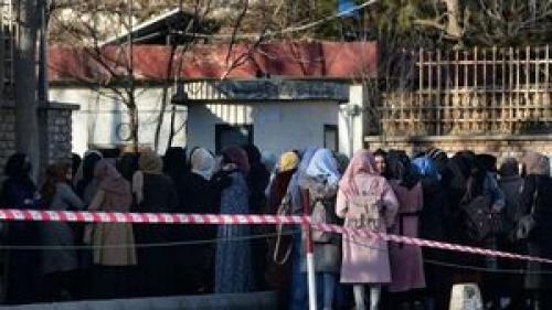  واکنش آمریکا به تعلیق حضور زنان در دانشگاه‌ها در افغانستان