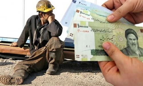حقوق کارگر ایرانی ۹۰ دلار!