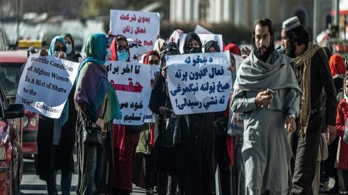  آینده مبهم زنان افغانستان در سایه حکومت طالبان