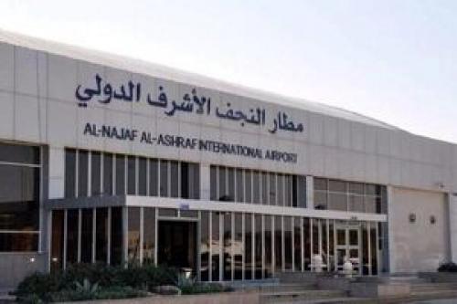 آتش سوزی در فرودگاه بین المللی نجف