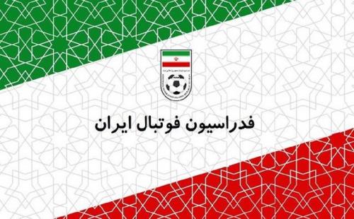  واکنش رسمی فدراسیون فوتبال به تغییر نام خلیج‌فارس در جام کشورهای عربی