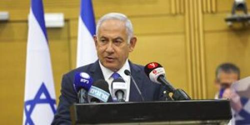 نتانیاهو به حامیان اغتشاشات ضدایرانی پیوست