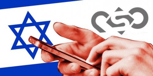  شکایت واتس‌اپ از جاسوس افزار اسرائیلی/ «پگاسوس» عامل حملات سایبری است 