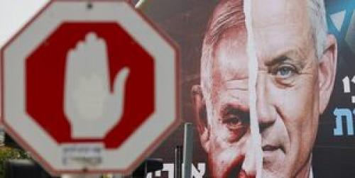  مخالفان نتانیاهو در آستانه دستگیری هستند