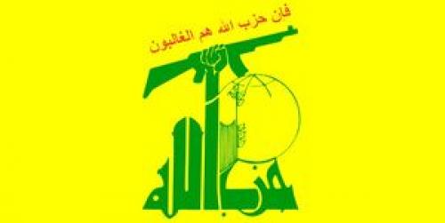 بیانیه حزب الله در محکومیت حمله اسرائیل به جنین