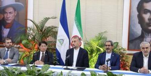  امضای یادداشت تفاهم همکاری سیاسی بین ایران و نیکاراگوئه