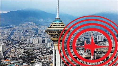  زلزله بزرگ به تهران نزدیک‌تر شد؟