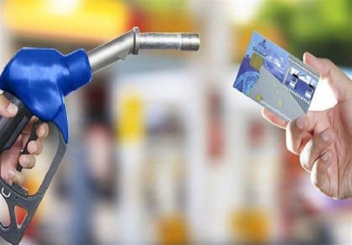تخصیص سهمیه بنزین به خانوارهای فاقد خودرو