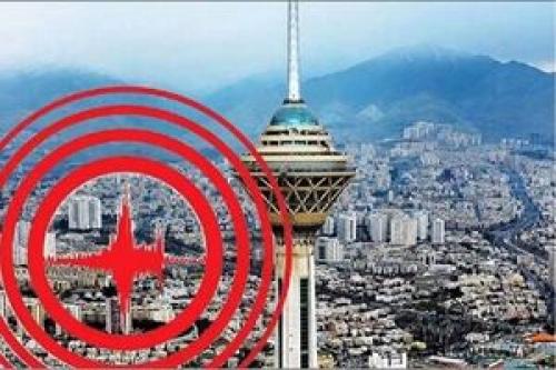 خبرهای جدید از زلزله تهران/ ۱۶ هزار ساختمان بلند مرتبه در پایتخت