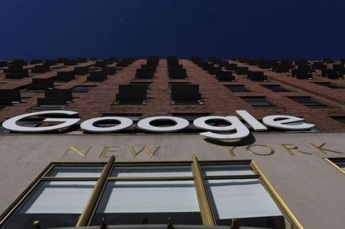 انتقاد شدید از گوگل به دلیل همکاری با آرامکوی عربستان